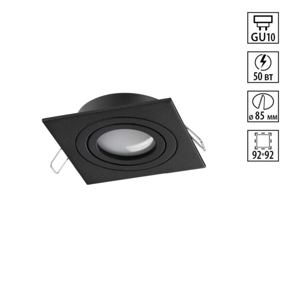 95e34bff974157377b7d049728527a30 371020 WIR NT25 576 черный Светильник встраиваемый поворотный IP20 GU10 50W 220-240V MORUS