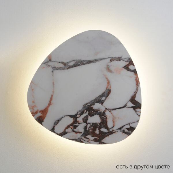 BILBAO_AP12W_LED_D500_WHITE Бра Crystal Lux BILBAO AP12W LED D500 WHITE