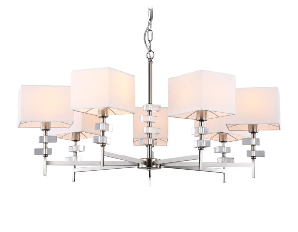 LH71323-2 LH71323/7 SN/WH никель/белый E14/7 max 40W D860*850