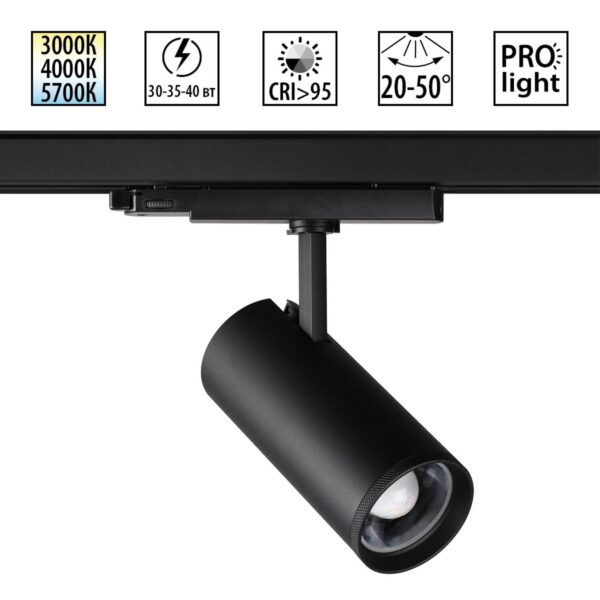dcd4437efc6827f12333ca9444c7e5d0 359584 PORT NT25 000 черный Светильник трехфазный трековый светодиод. с переключ. цв. темпер. и мощности IP20 LED 30-35-40W 220-240V 3000К4000К5700К NAIL