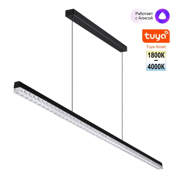 f6409580b2a85ff50e40363a0aed8c75 359712 LEDO NT25 000 черный Светильник подвесной диммир. со сменой цв.темпер. (пульт ДУ/прилож. Smart Life) IP20 LED 30W 220-240V 1800-4000К MONILE