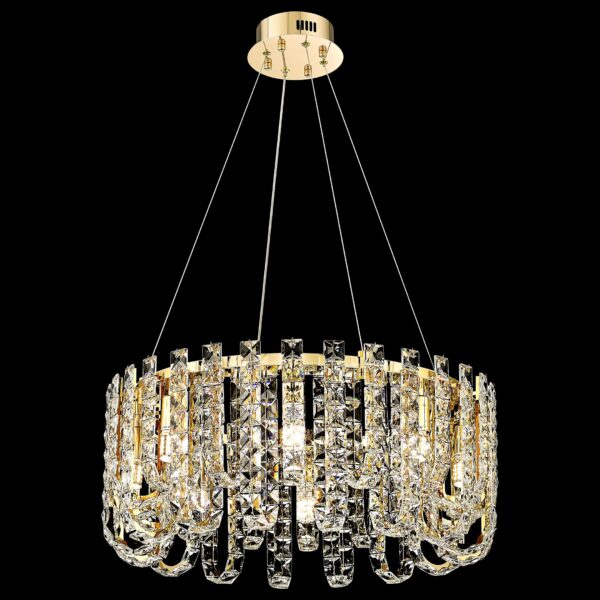 ubeouggavgdlk277yco0u0rsns1936ze-1 WE101.08.303 WERTMARK CHERYL светильник подвесной, E14, 8x40W