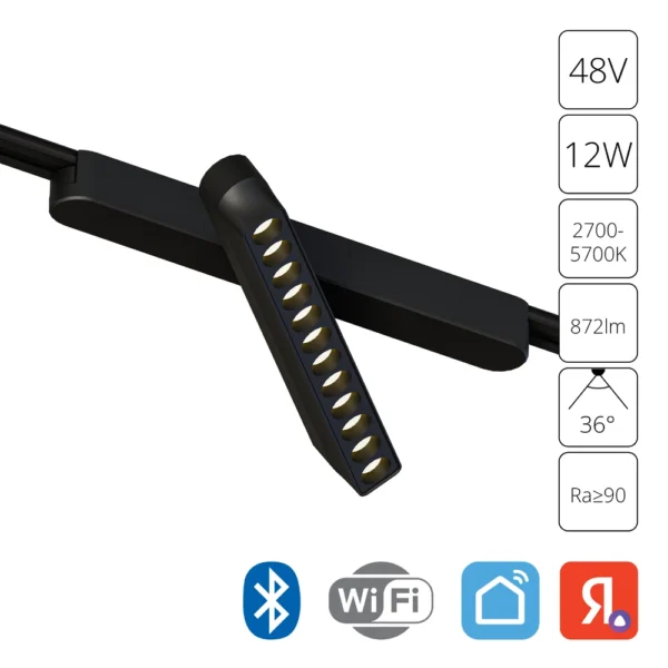 0-1024 A2961PL-1BK СВЕТИЛЬНИК ПОТОЛОЧНЫЙ RAPID 48В 12Вт макс 872лм 2700-5700К 90+ 36° smart