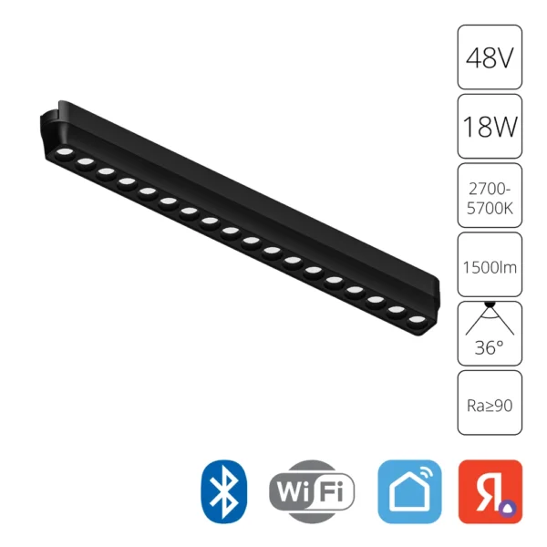 0-1026 A2969PL-1BK СВЕТИЛЬНИК ПОТОЛОЧНЫЙ RAPID 48В 18Вт макс 1500лм 2700-5700К 90+ 36° smart