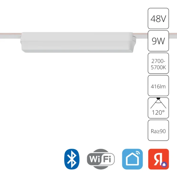 0-1027 A2953PL-1WH СВЕТИЛЬНИК ПОТОЛОЧНЫЙ RAPID 48В 9Вт макс 416лм 2700-5700К 90+ 120° smart
