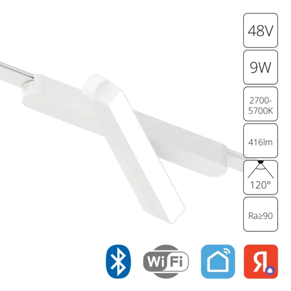 0-1032 A2960PL-1WH СВЕТИЛЬНИК ПОТОЛОЧНЫЙ RAPID 48В 9Вт макс 416лм 2700-5700К 90+ 120° smart