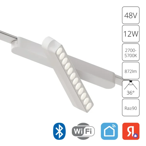 0-1033 A2961PL-1WH СВЕТИЛЬНИК ПОТОЛОЧНЫЙ RAPID 48В 12Вт макс 872лм 2700-5700К 90+ 36° smart