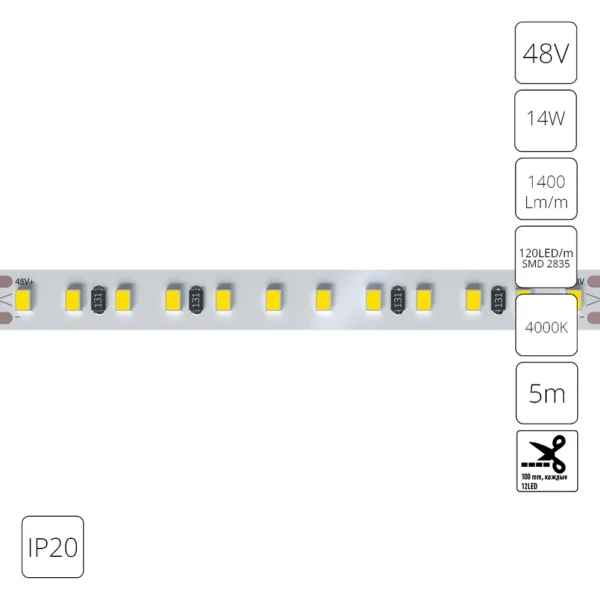 0-1132 A4812010-06-4K Светодиодная лента 48В 14Вт/м 1400Лм/м 4000К 90+ 10мм SMD2835 120шт/м 5м IP20