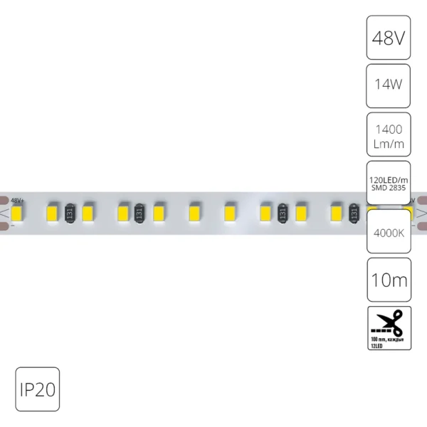 0-1134 A4812010-08-4K Светодиодная лента 48В 14Вт/м 1400Лм/м 4000К 90+ 10мм SMD2835 120шт/м 10м IP20