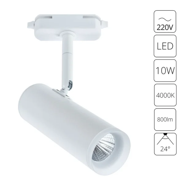 0-1198 A6813PL-1WH СВЕТИЛЬНИК ПОТОЛОЧНЫЙ