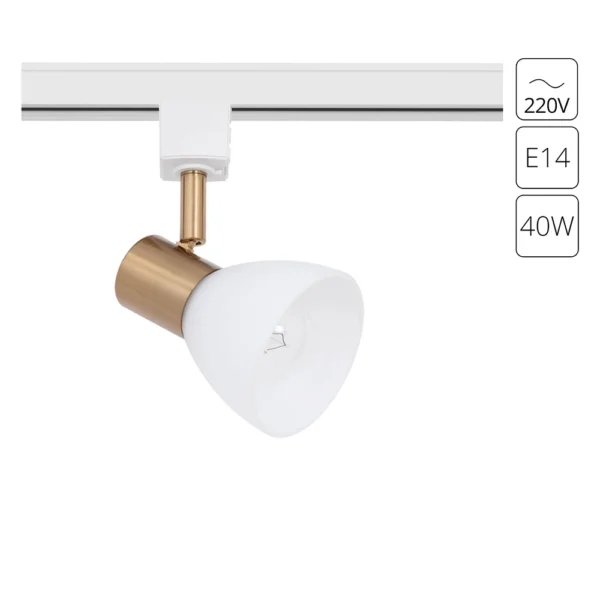 0-1210 A3117PL-1WH СВЕТИЛЬНИК ПОТОЛОЧНЫЙ