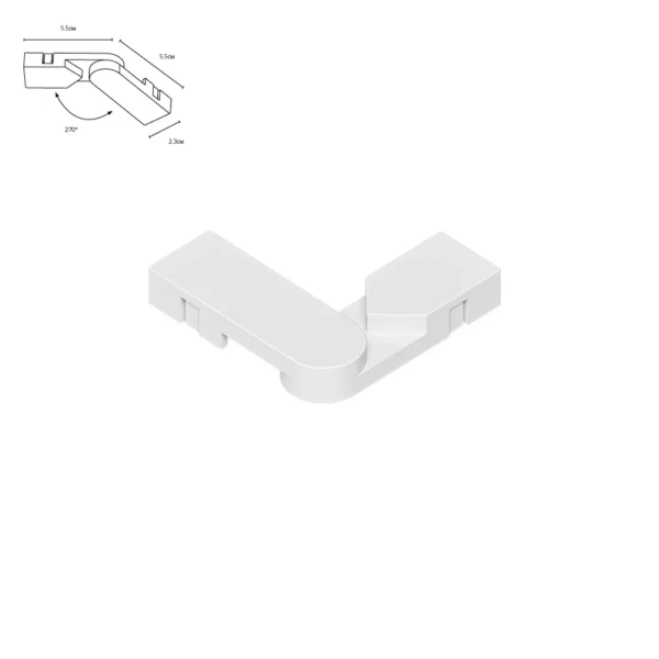 0-1443 A613833R КОННЕКТОР С ИЗМЕНЯЕМЫМ УГЛОМ ДЛЯ ШИНОПРОВОДА (ТРЕКА) RAPID