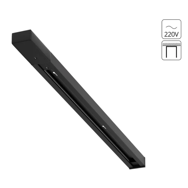 0-1546 A540106 ШИНОПРОВОД (ТРЕК) 1M