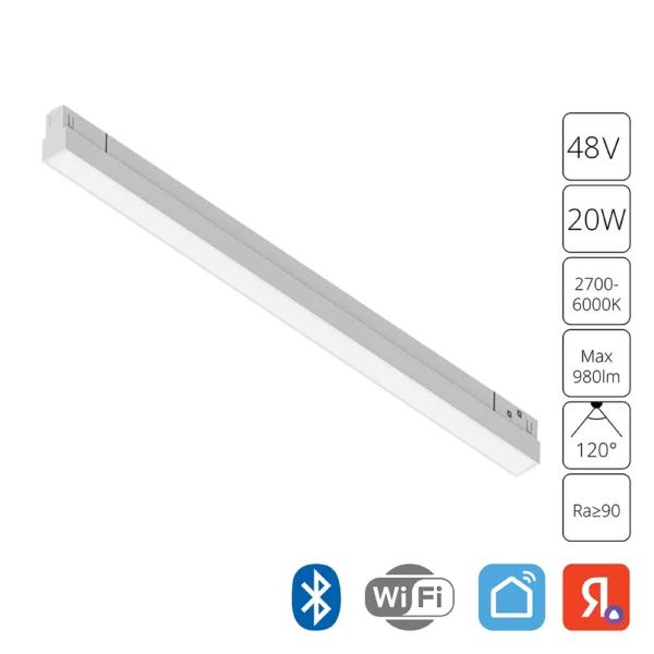 0-1586 A4693PL-1WH СВЕТИЛЬНИК ПОТОЛОЧНЫЙ LINEA 48В 20Вт макс 980Лм 2700-6000К 90+ 120° smart