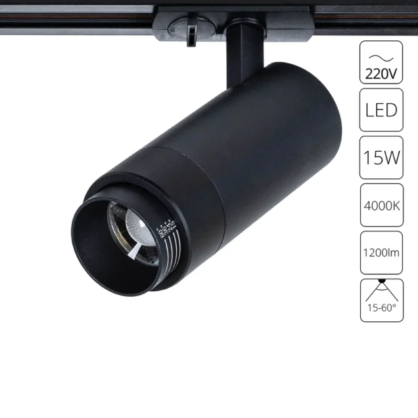 0-1594 A3540PL-1BK СВЕТИЛЬНИК ПОТОЛОЧНЫЙ MERAK 220В 15Вт 1200Лм 4000K 90+ 15-60°