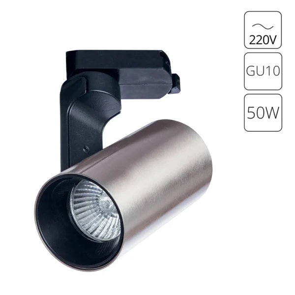 0-164 A2668PL-1SS СВЕТИЛЬНИК ПОТОЛОЧНЫЙ