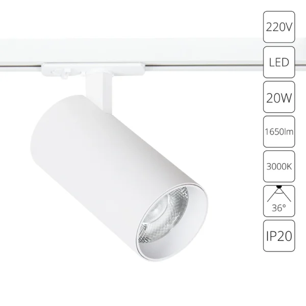 0-1652 A1937PL-1WH СВЕТИЛЬНИК ПОТОЛОЧНЫЙ BENE 220В 20Вт 1650Лм 3000К 90+ 36°