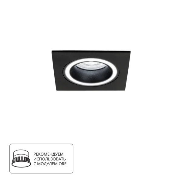 0-1657 A2465PL-1BK Светильник потолочный встраиваемый IMAI для MR16 92x92x27мм черный IP20 монтаж Ø82мм