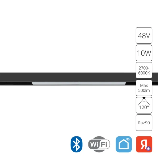 0-1715 A4692PL-1BK СВЕТИЛЬНИК ПОТОЛОЧНЫЙ LINEA 48В 10Вт макс 500Лм 2700-6000К 90+ 120° smart