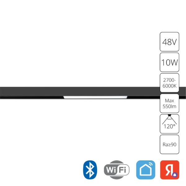 0-1720 A5742PL-1BK СВЕТИЛЬНИК ПОТОЛОЧНЫЙ EXPERT 48В 10Вт макс 550Лм 2700-6000К 90+ 120° smart