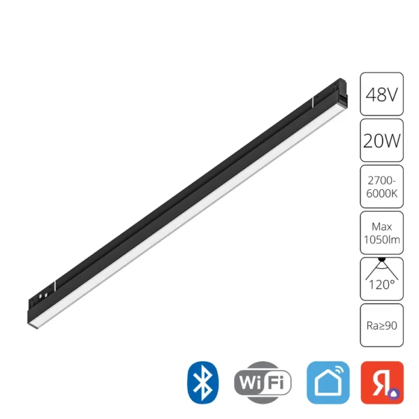 0-1721 A5743PL-1BK СВЕТИЛЬНИК ПОТОЛОЧНЫЙ EXPERT 48В 20Вт макс 1050Лм 2700-6000К 90+ 120° smart