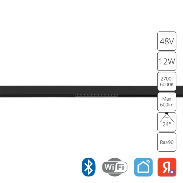 0-1722 A5744PL-1BK СВЕТИЛЬНИК ПОТОЛОЧНЫЙ EXPERT 48В 12Вт макс 600Лм 2700-6000К 90+ 24° smart