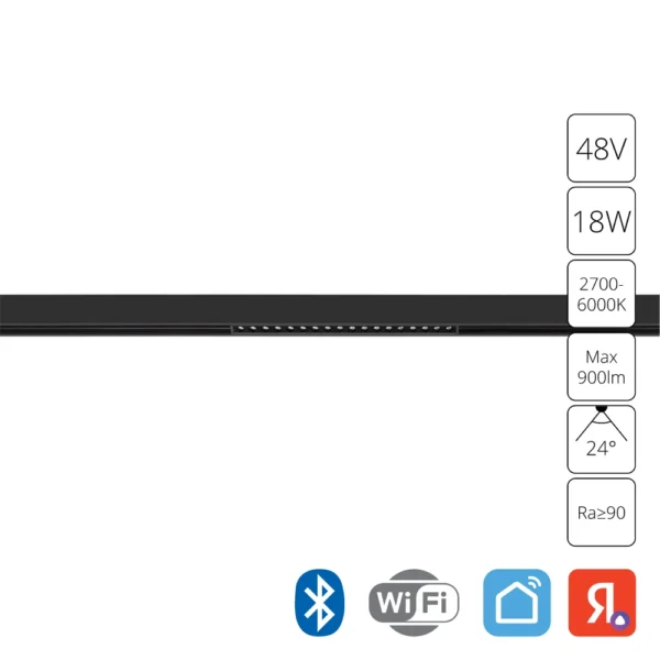 0-1723 A5745PL-1BK СВЕТИЛЬНИК ПОТОЛОЧНЫЙ EXPERT 48В 18Вт макс 900Лм 2700-6000К 90+ 24° smart