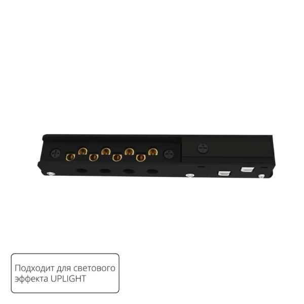 0-1766 A750106 КОННЕКТОР ВВОДА ПИТАНИЯ ДЛЯ OPTIMA — UPLIGHT