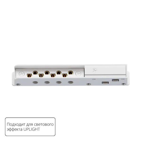 0-1767 A750133 КОННЕКТОР ВВОДА ПИТАНИЯ ДЛЯ OPTIMA — UPLIGHT