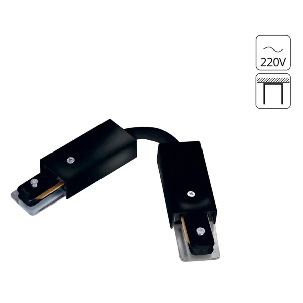 0-1831 A150206 КОННЕКТОР ДЛЯ ШИНОПРОВОДА (ТРЕКА) ГИБКИЙ