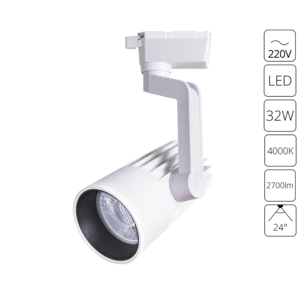 0-1833 A1632PL-1WH СВЕТИЛЬНИК ПОТОЛОЧНЫЙ