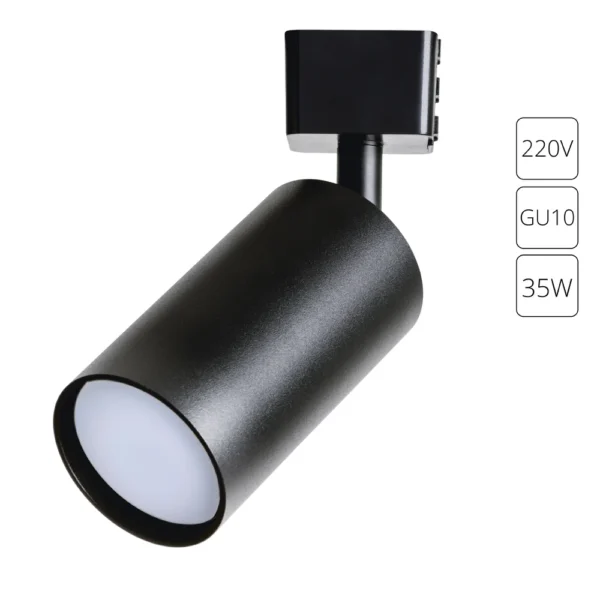 0-1838 A1518PL-1BK Светильник трековый однофазный RIDGE Ø55×100мм черный IP20