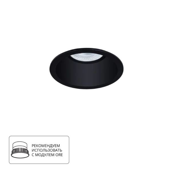 0-1931 A2864PL-1BK Светильник потолочный встраиваемый DASH для MR16 Ø86×40мм черный IP20 монтаж Ø77мм