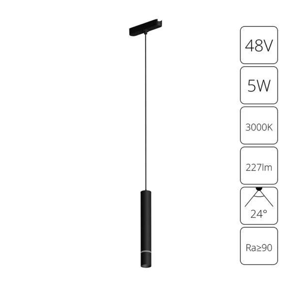0-1986 A1159PL-1BK СВЕТИЛЬНИК ПОДВЕСНОЙ RAPID 48В 5Вт 227лм 3000К 95+ 24°