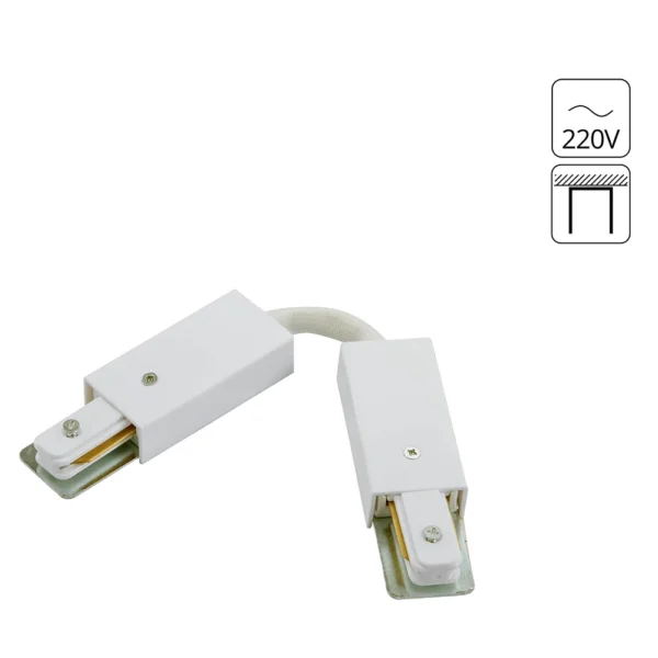 0-2148 A150233 КОННЕКТОР ДЛЯ ШИНОПРОВОДА (ТРЕКА) ГИБКИЙ