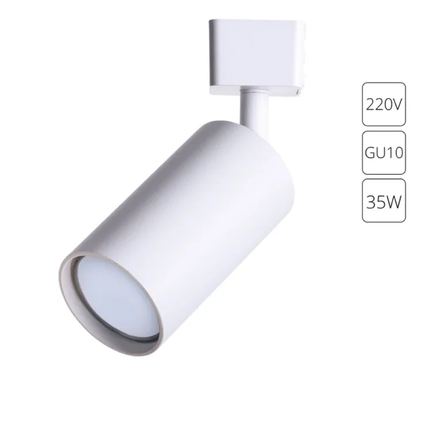 0-2154 A1518PL-1WH Светильник трековый однофазный RIDGE Ø55×100мм белый IP20