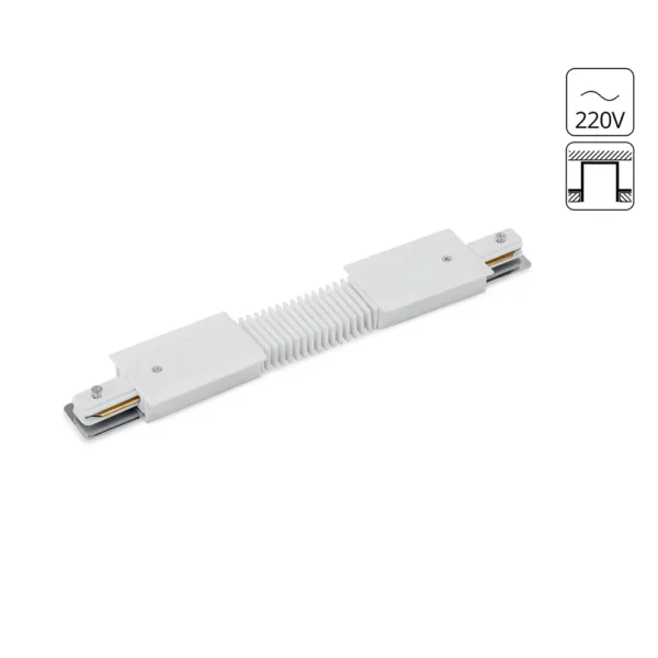 0-2179 A150133 КОННЕКТОР ДЛЯ ШИНОПРОВОДА (ТРЕКА) ГИБКИЙ