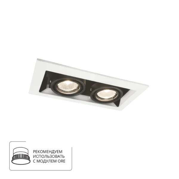 0-2199 A5931PL-2WH СВЕТИЛЬНИК ПОТОЛОЧНЫЙ ПОВОРОТНЫЙ