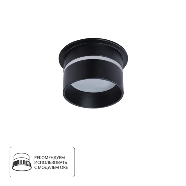 0-222 A2164PL-1BK Светильник потолочный встраиваемый IMAI для MR16 60×71мм черный IP20 монтаж Ø68мм