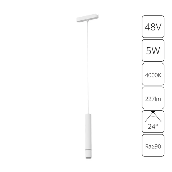 0-2330 A6159PL-1WH СВЕТИЛЬНИК ПОДВЕСНОЙ RAPID 48В 5Вт 227лм 4000К 95+ 24°