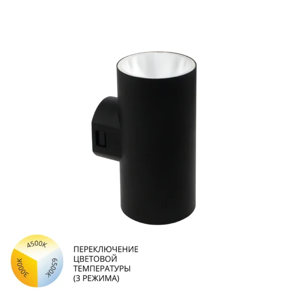 0-2374 A6109AL-2BK УЛИЧНЫЙ СВЕТИЛЬНИК