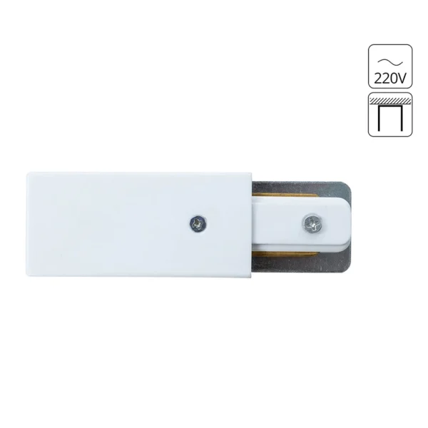 0-2509 A160233 КОННЕКТОР-ТОКОПОДВОД ДЛЯ ШИНОПРОВОДА (ТРЕКА)