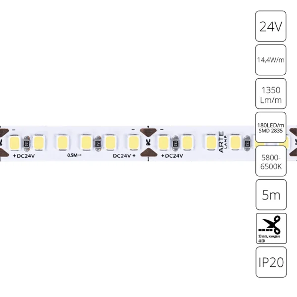 0-2600 A2418008-03-6K Светодиодная лента 24В 14,4Вт/м 1350Лм/м 6000К 90+ 8мм SMD2835 180шт/м 5м IP20