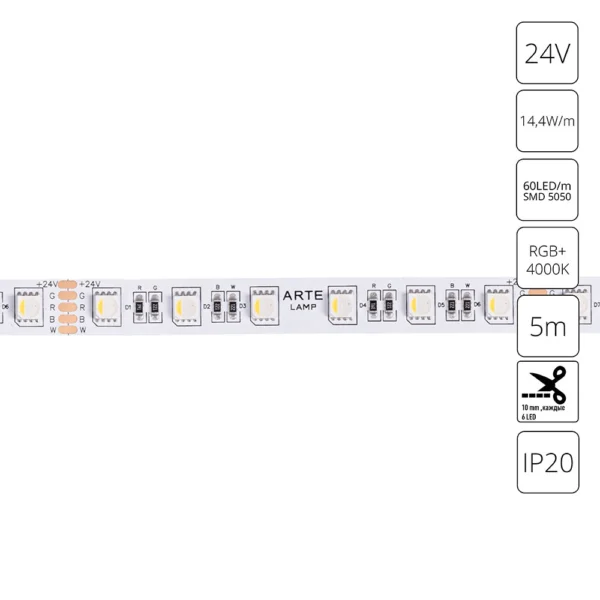 0-2610 A2406012-01-RGB4K Светодиодная лента 24В 14,4Вт/м (на канал 3,6Вт/м) RGB+4000К 90+ 10мм SMD5050 60шт/м 5м IP20