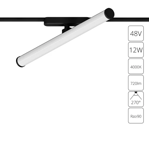 0-2621 A6165PL-1BK СВЕТИЛЬНИК ПОТОЛОЧНЫЙ RAPID 48В 12Вт 720лм 4000К 90+ 270°