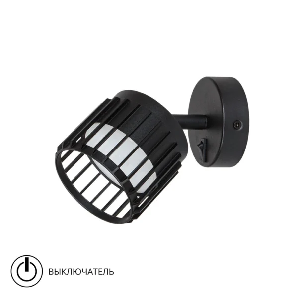 0-435 A8031AP-1BK СВЕТИЛЬНИК НАСТЕННЫЙ