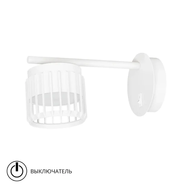 0-440 A8032AP-1WH СВЕТИЛЬНИК НАСТЕННЫЙ