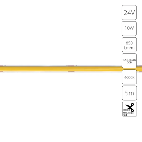 0-542 A2432005-02-4K Светодиодная лента 24В 10Вт/м 850Лм/м 4000К 90+ 5мм COB 320шт/м 5м IP20
