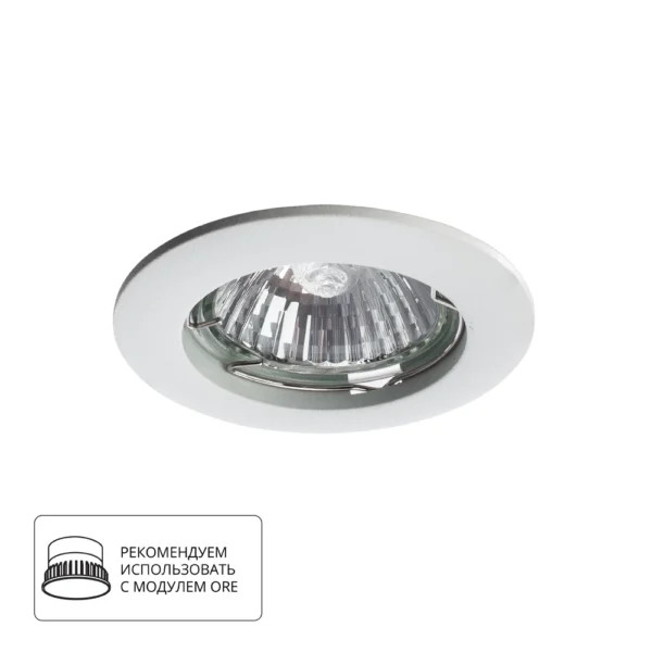 0-565 A2103PL-1WH СВЕТИЛЬНИК ПОТОЛОЧНЫЙ