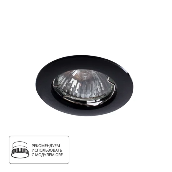 0-566 A2103PL-1BK СВЕТИЛЬНИК ПОТОЛОЧНЫЙ